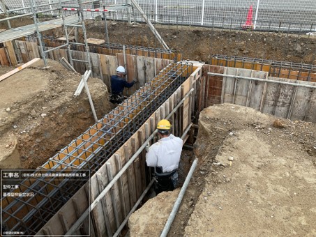 ④基礎型枠組立