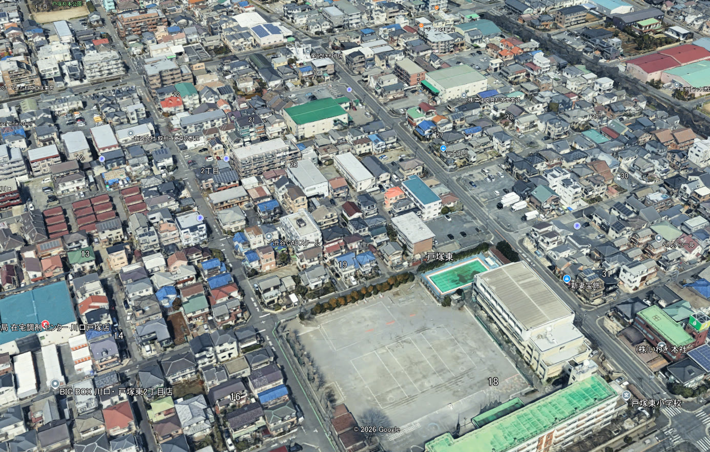 関東営業所を開設いたしました。